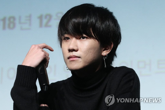 이은성 입대발표(사진=연합뉴스)